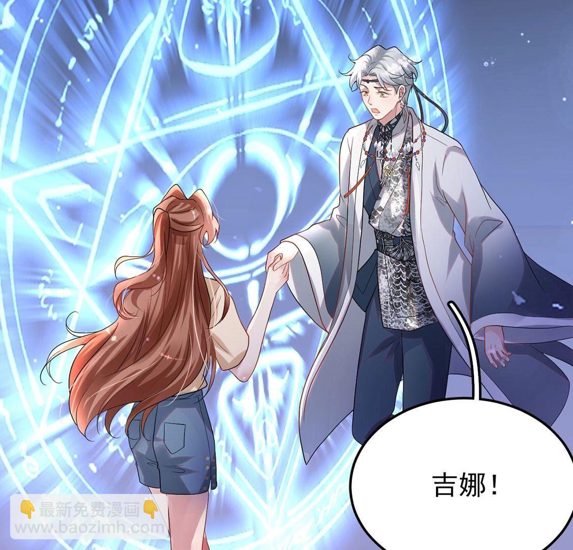 第50话 我最重视的人(1/2)-第51话