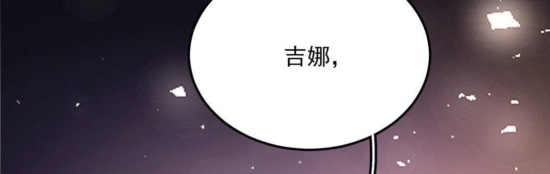 第50话 我最重视的人(1/2)-第51话