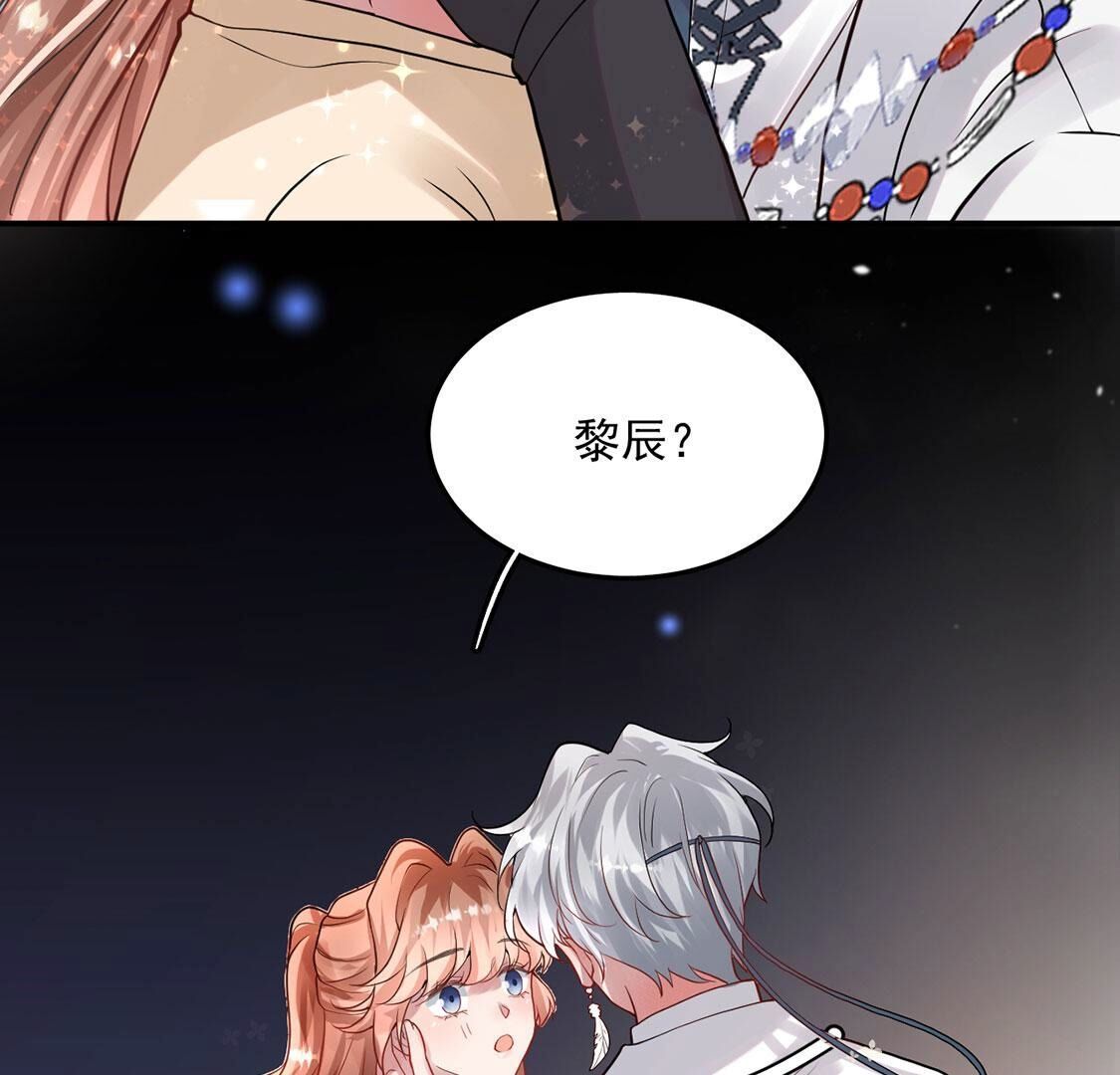 第50话 我最重视的人(1/2)-第51话