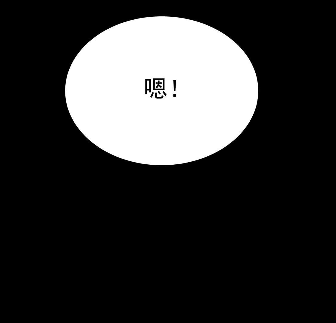 第50话 我最重视的人(1/2)-第51话