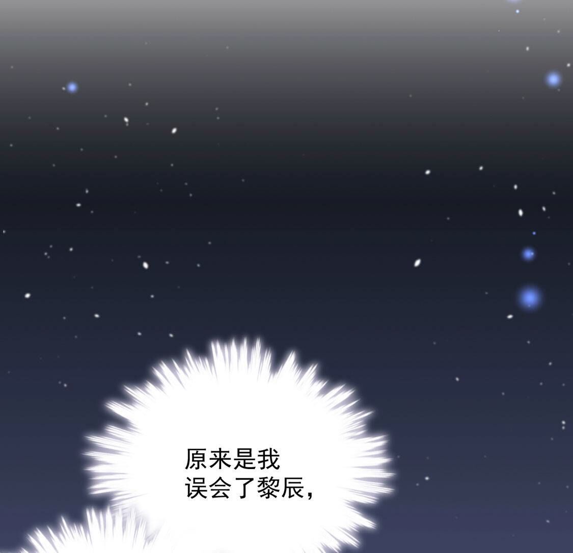 第50话 我最重视的人(1/2)-第51话