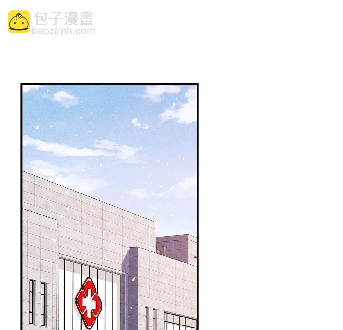 第52话 生死之交(1/2)-第53话