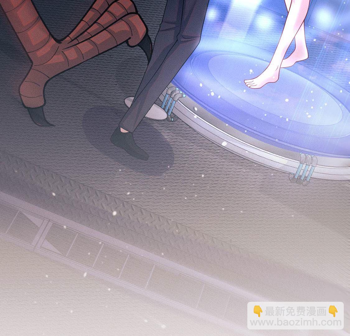 第54话 七名山上有什么(1/2)-第55话