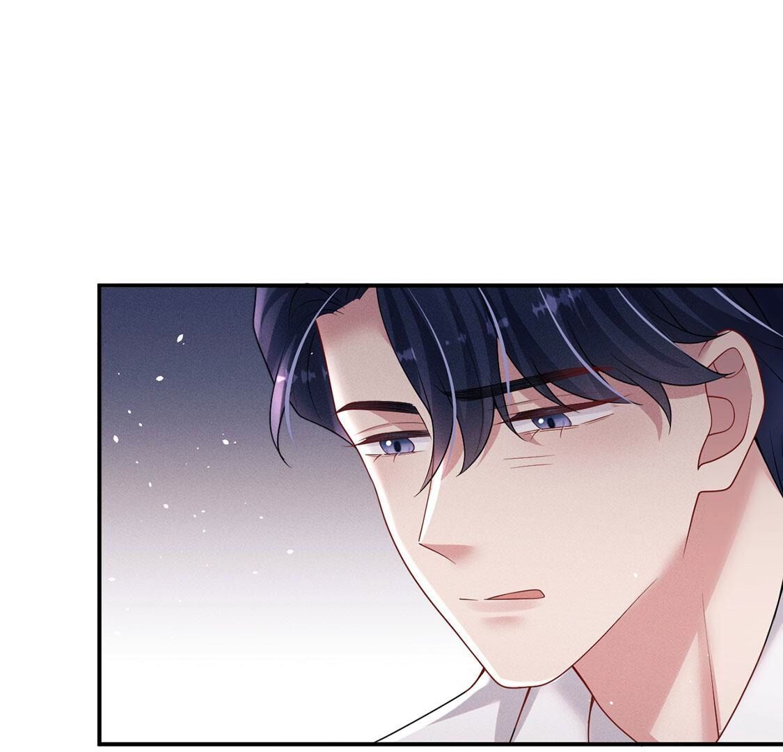 第56话 黎辰变成怪兽？！(1/3)-第57话