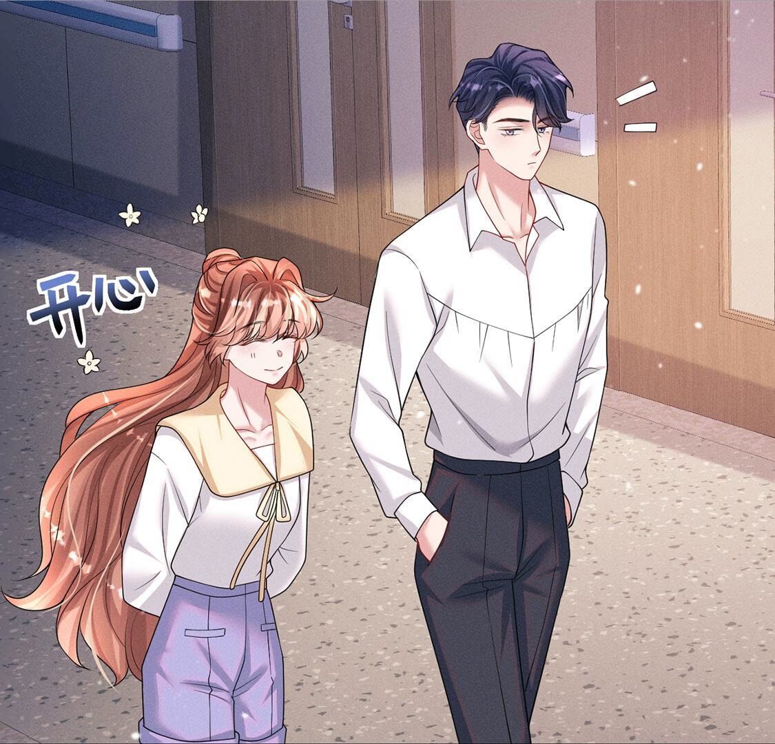 第56话 黎辰变成怪兽？！(1/3)-第57话