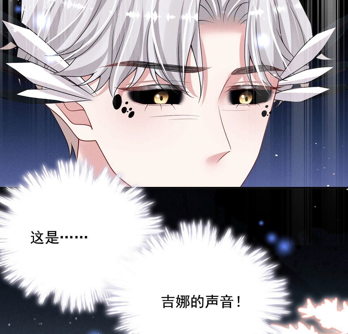第60话 我们都需要勇气(1/2)-第61话