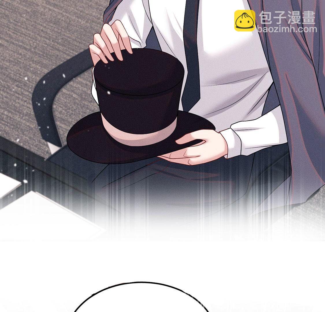 第60话 我们都需要勇气(1/2)-第61话