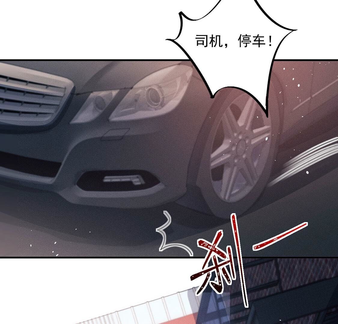 第62话 再现菠萝包(1/2)-第63话