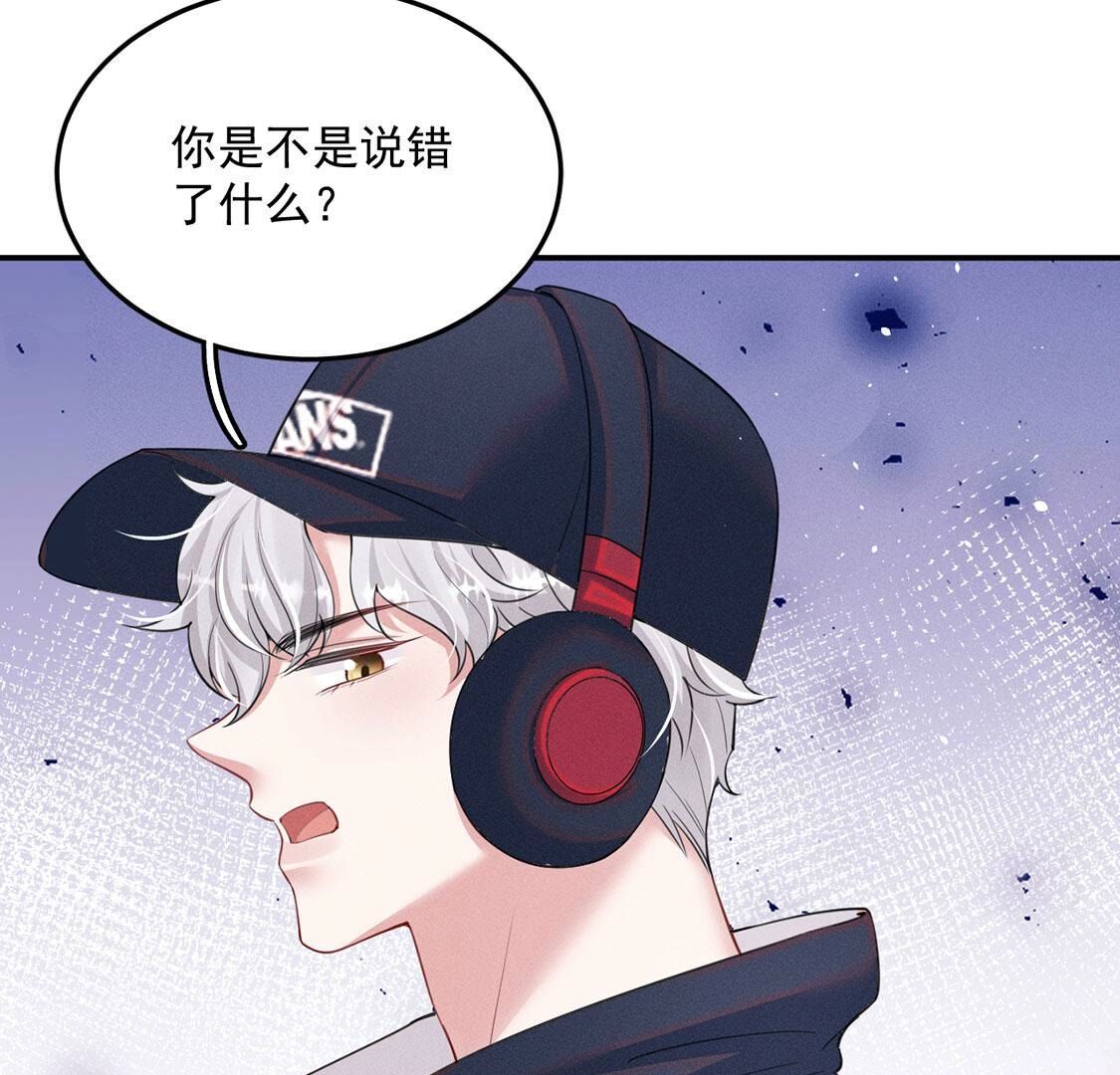 第64话 吉娜被绑架？(1/2)-第65话