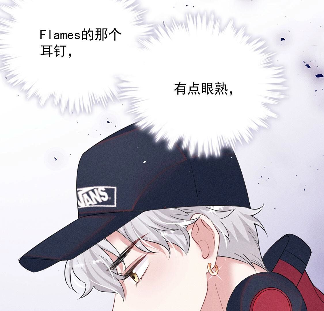 第64话 吉娜被绑架？(1/2)-第65话