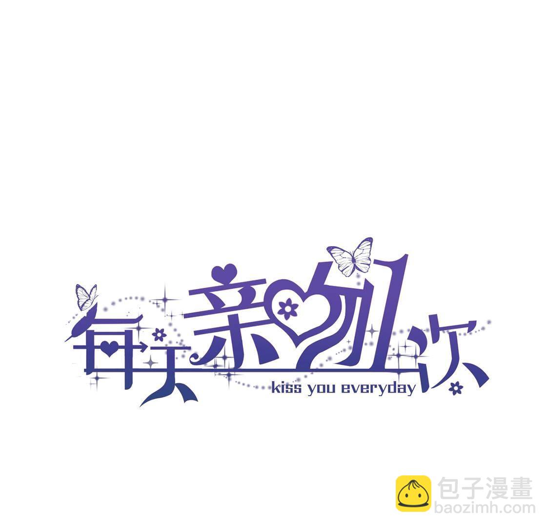第64话 吉娜被绑架？(1/2)-第65话