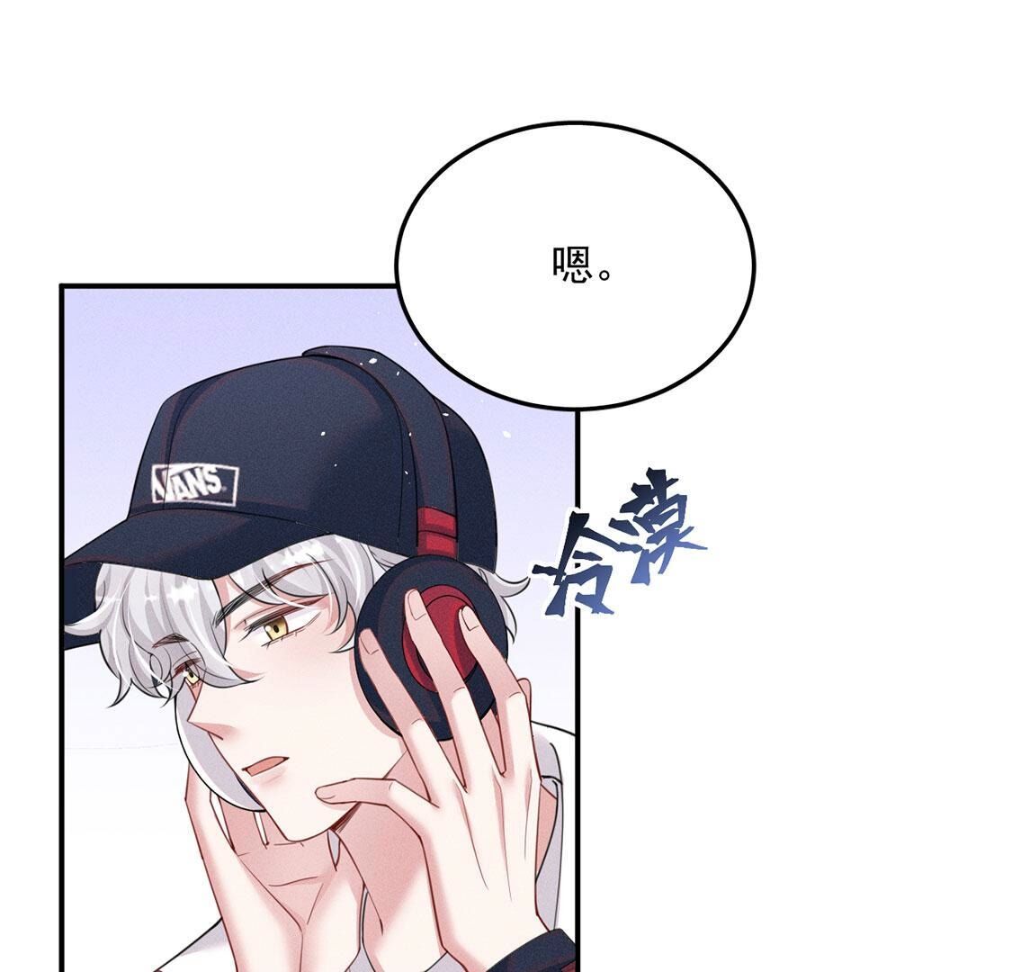 第64话 吉娜被绑架？(1/2)-第65话