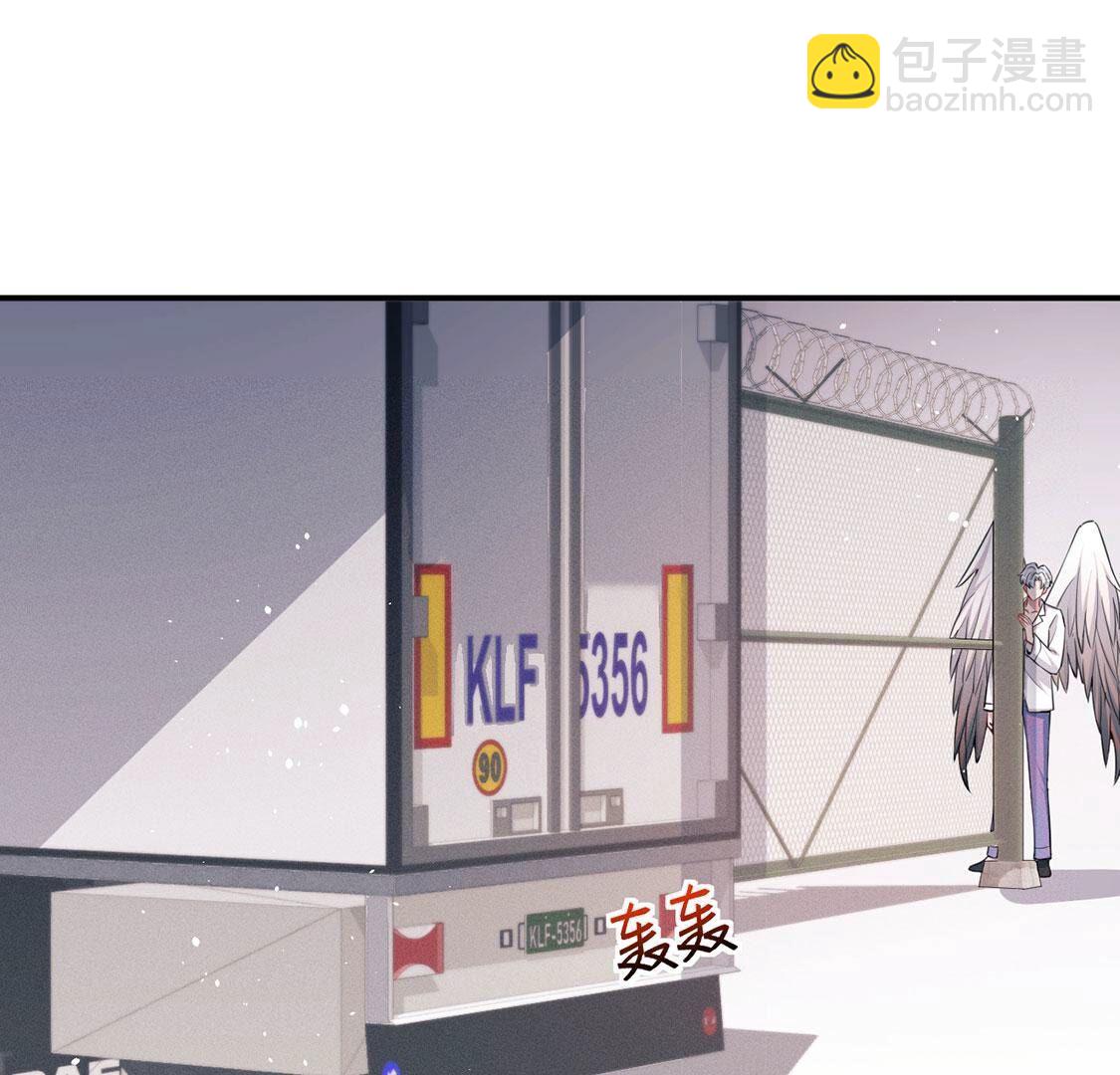 第66话 被偷的精魂(1/3)-第67话