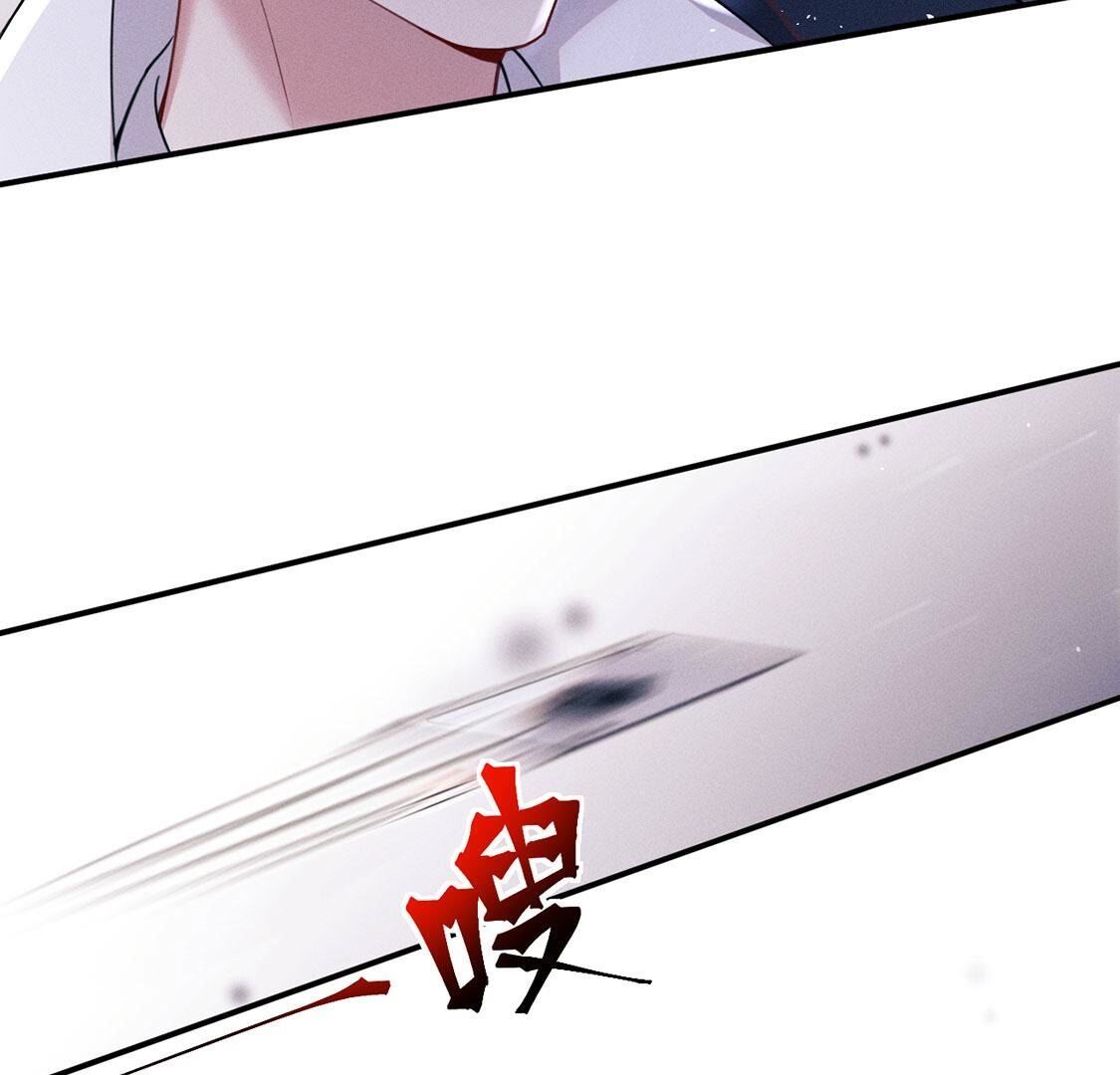 第68话 假的就是假的！(1/2)-第69话