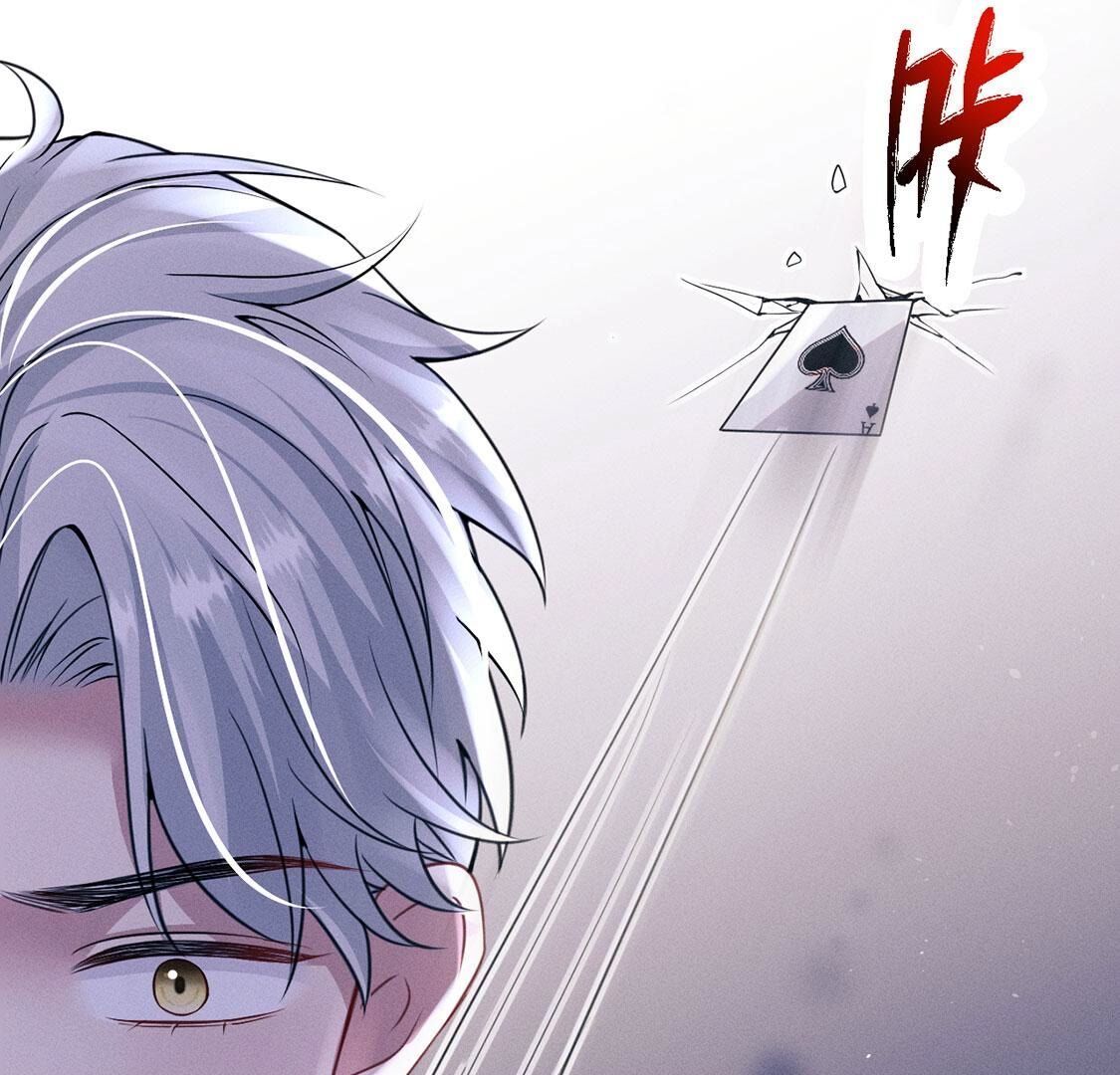 第68话 假的就是假的！(1/2)-第69话