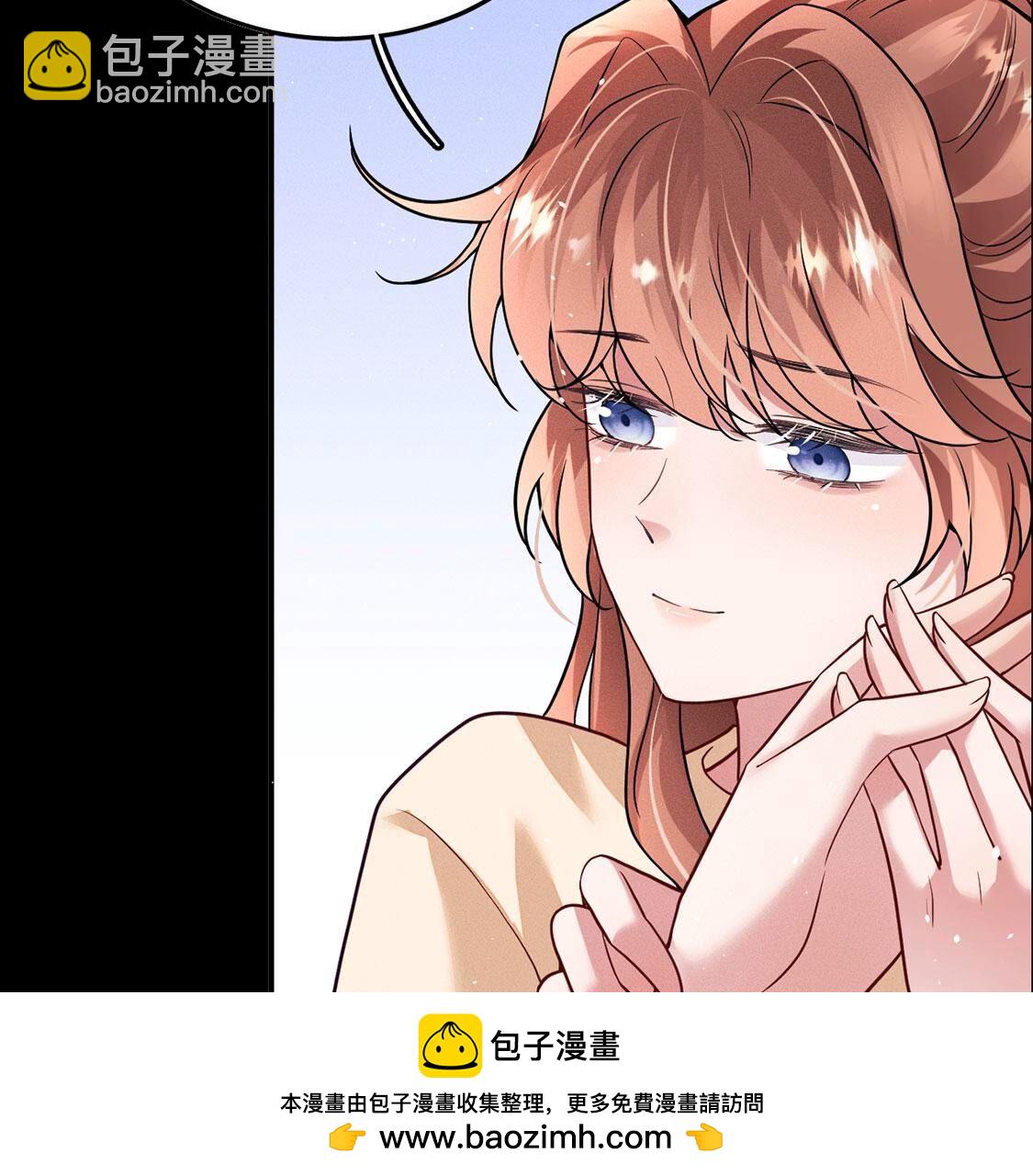 第68话 假的就是假的！(1/2)-第69话