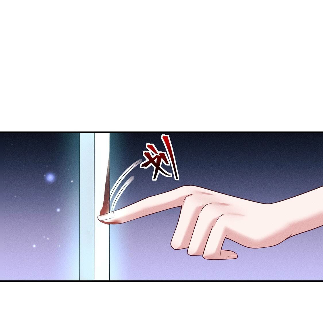 第70话 破阵(1/2)-第71话