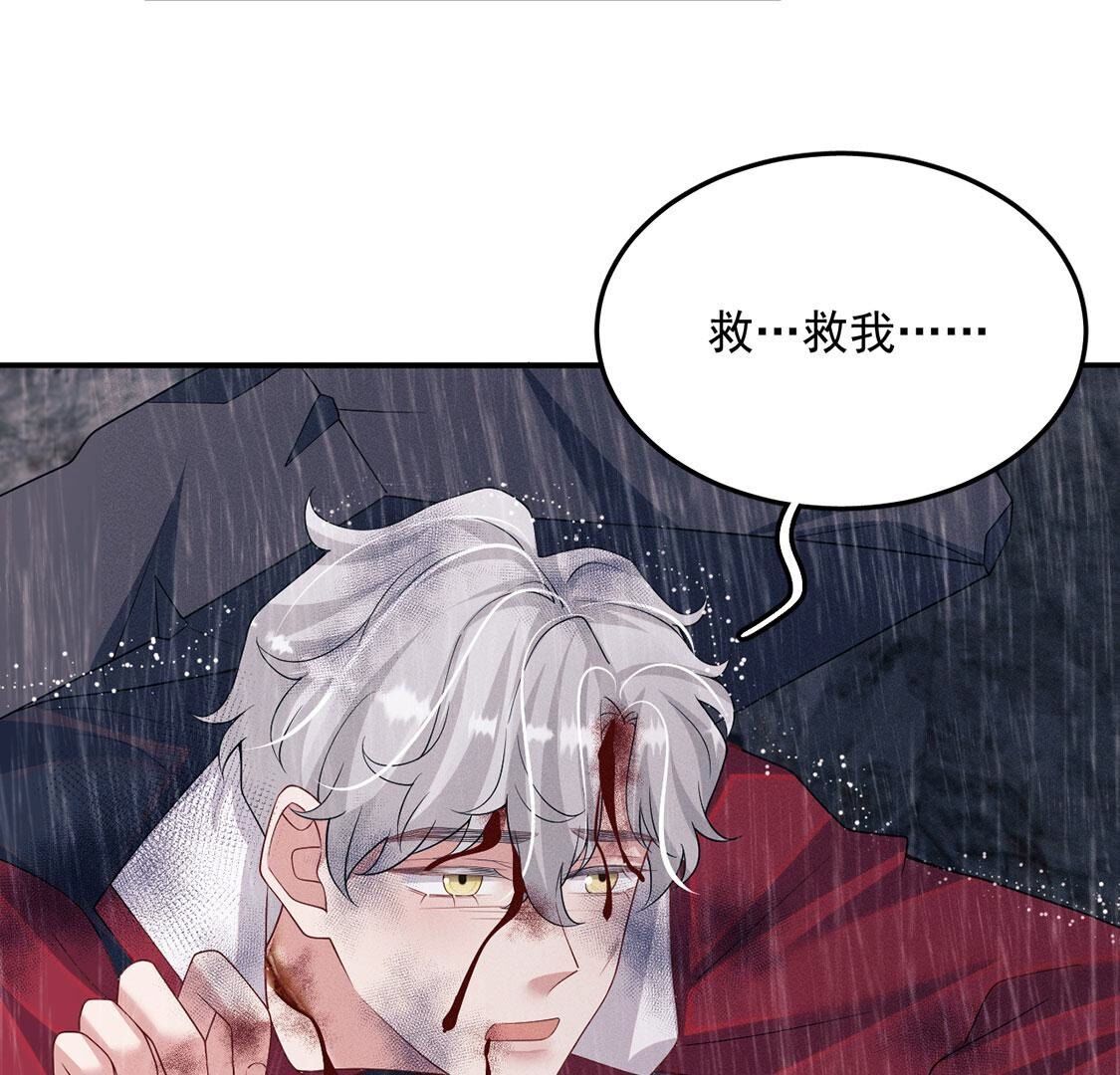 第72话 不愧是我喜欢的男人！(1/2)-第73话