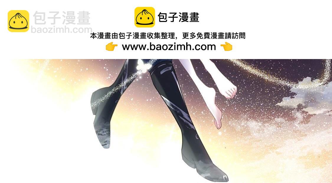 第72话 不愧是我喜欢的男人！(1/2)-第73话