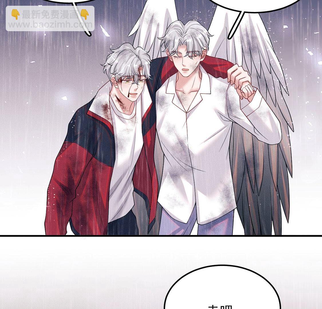 第72话 不愧是我喜欢的男人！(1/2)-第73话
