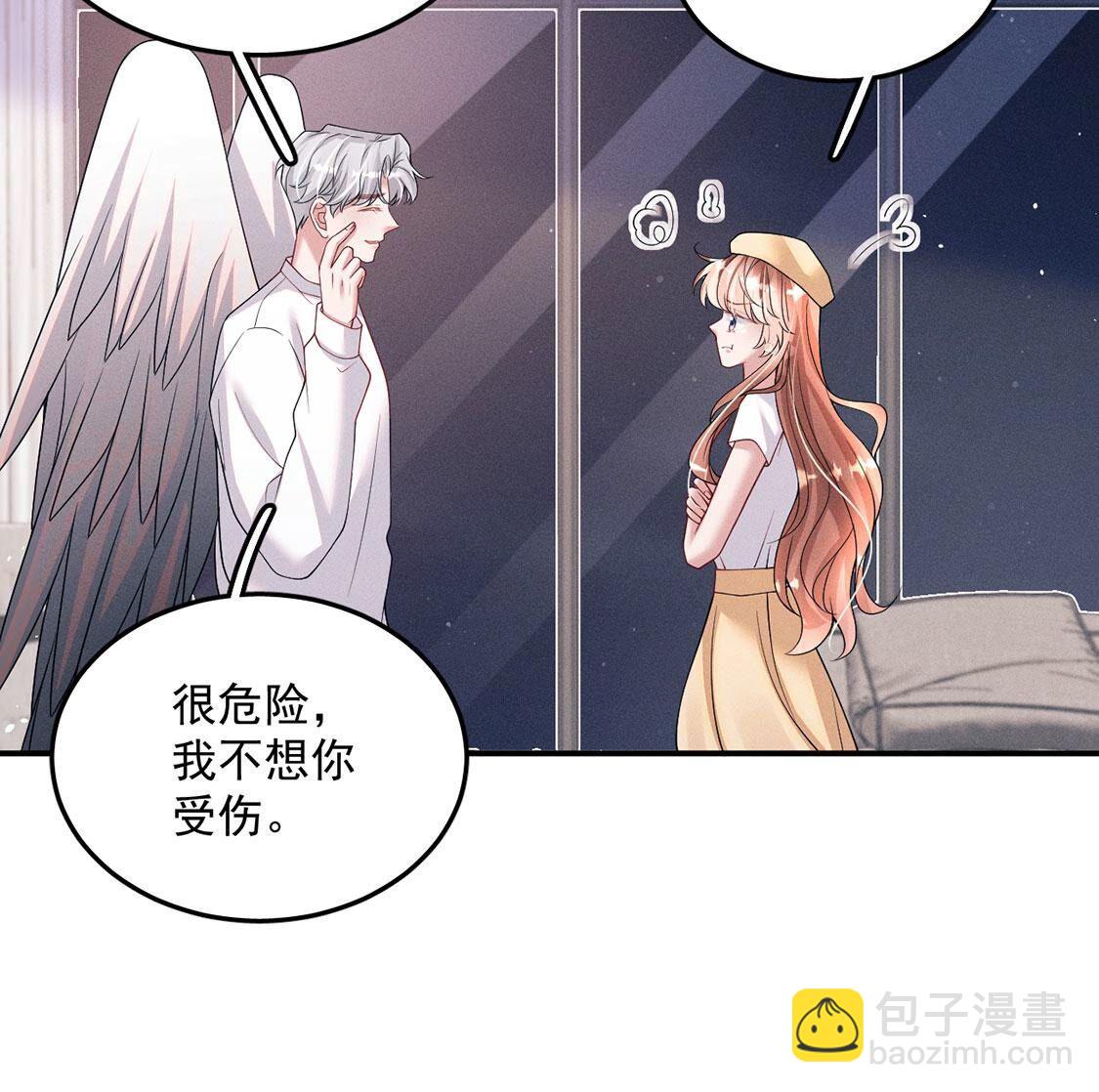 第72话 不愧是我喜欢的男人！(1/2)-第73话