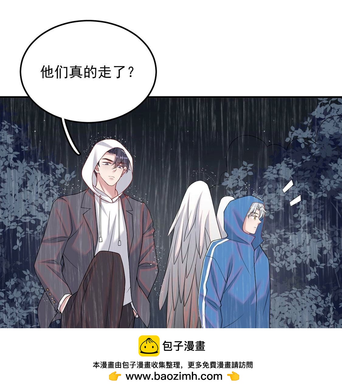 第72话 不愧是我喜欢的男人！(1/2)-第73话