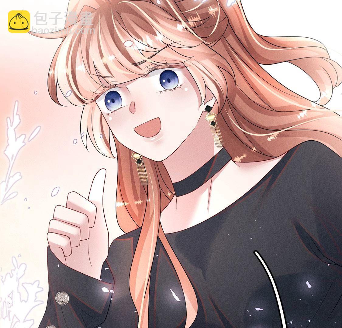 第76话 无启族的精魂可永生？(1/2)-第77话