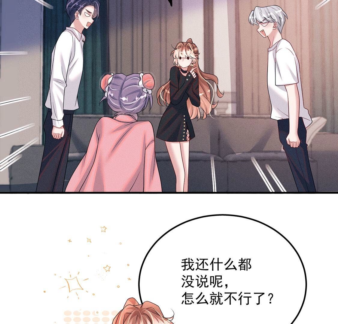 第76话 无启族的精魂可永生？(1/2)-第77话