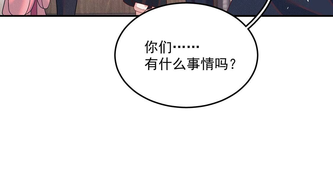第76话 无启族的精魂可永生？(1/2)-第77话