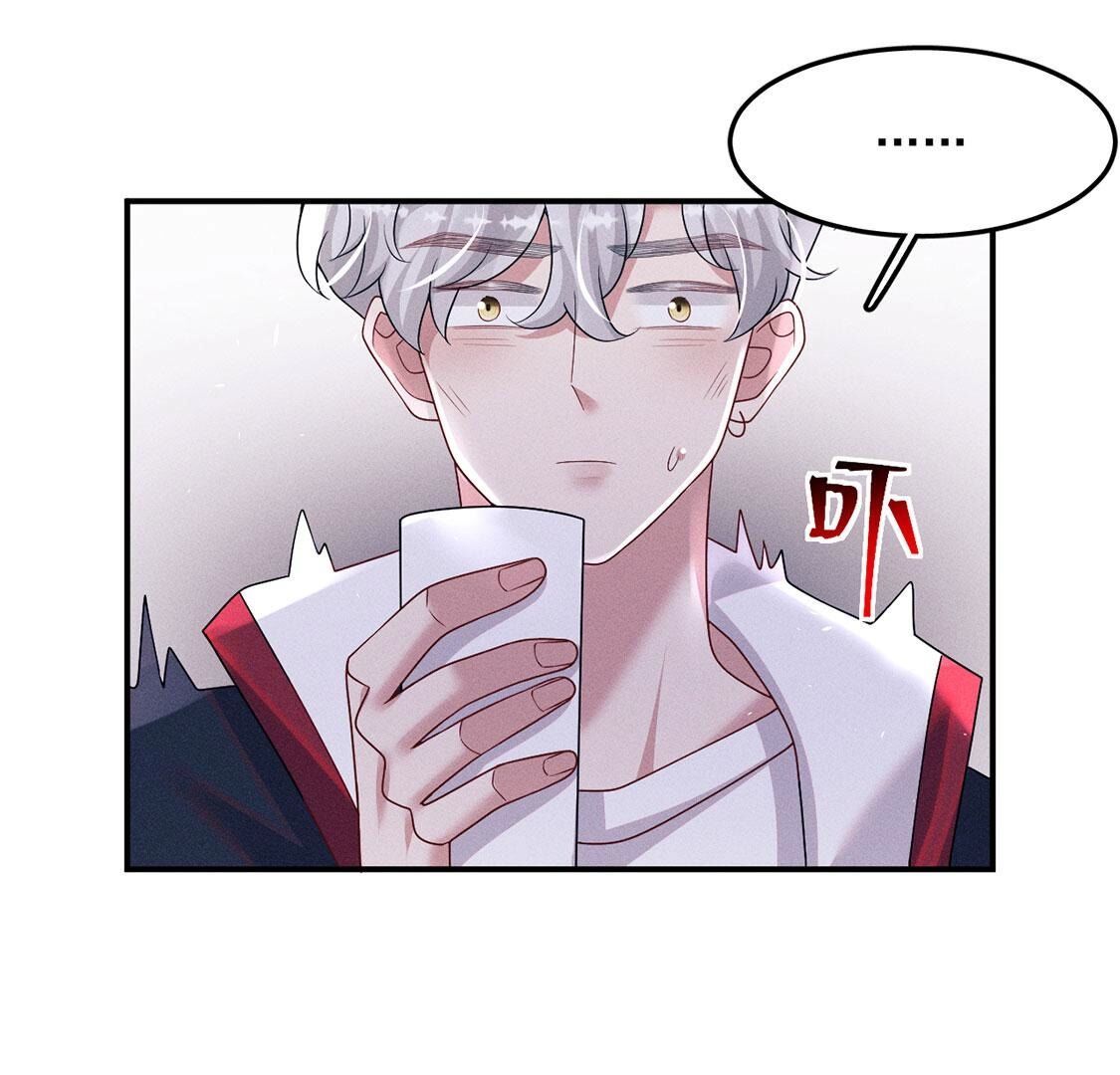 第76话 无启族的精魂可永生？(1/2)-第77话