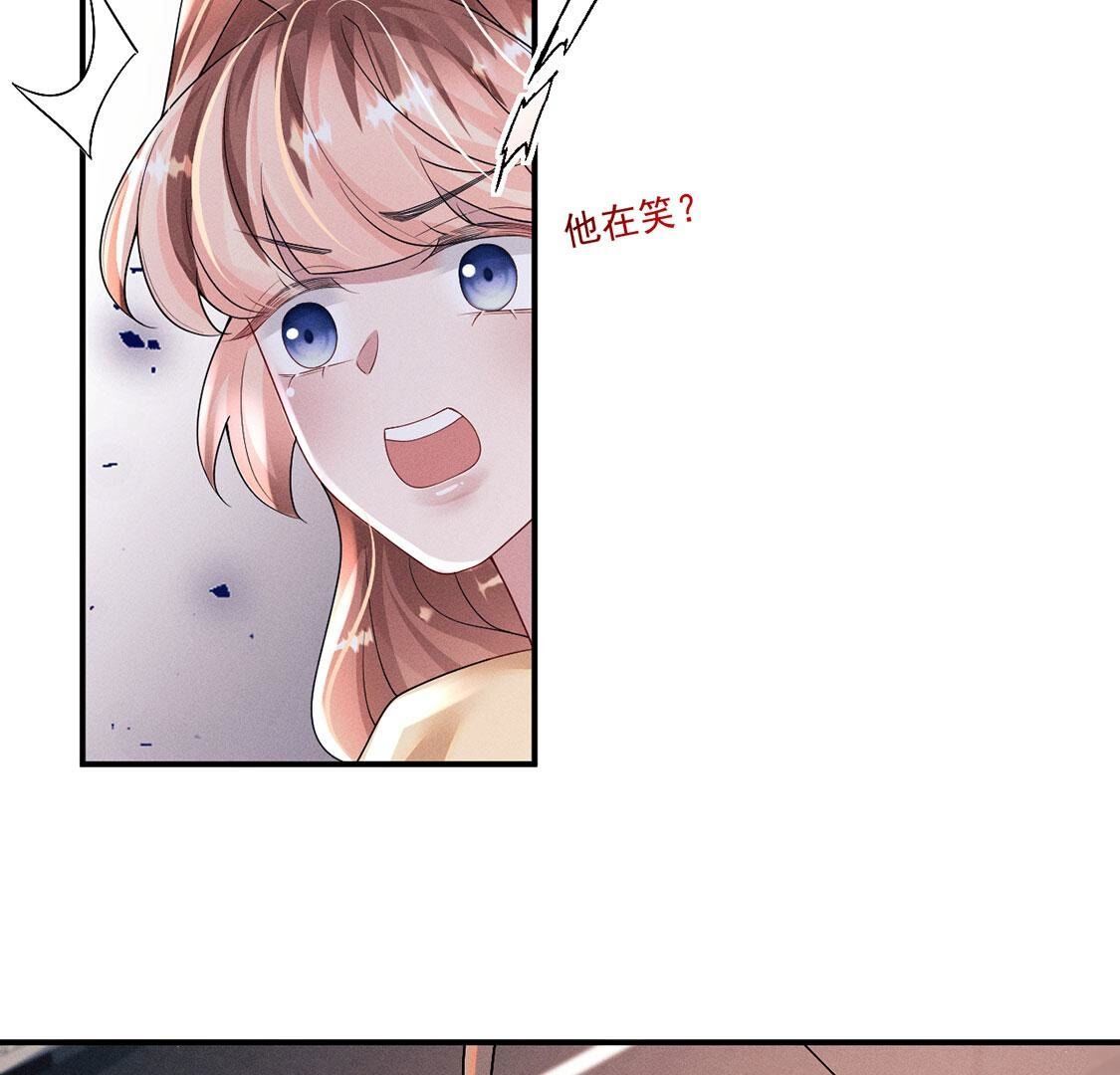 第78话 羽族封印被破(1/3)-第79话