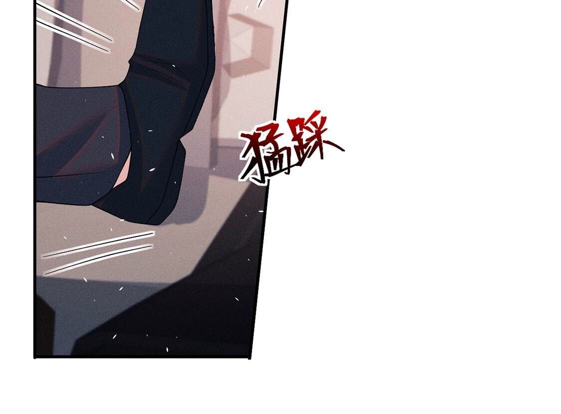 第78话 羽族封印被破(1/3)-第79话