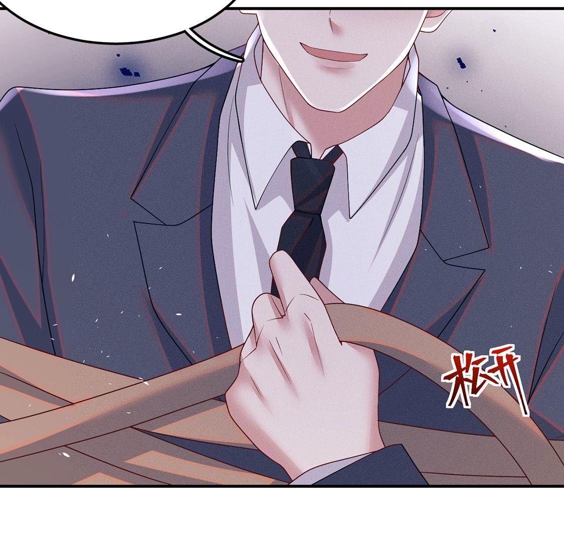 第78话 羽族封印被破(1/3)-第79话
