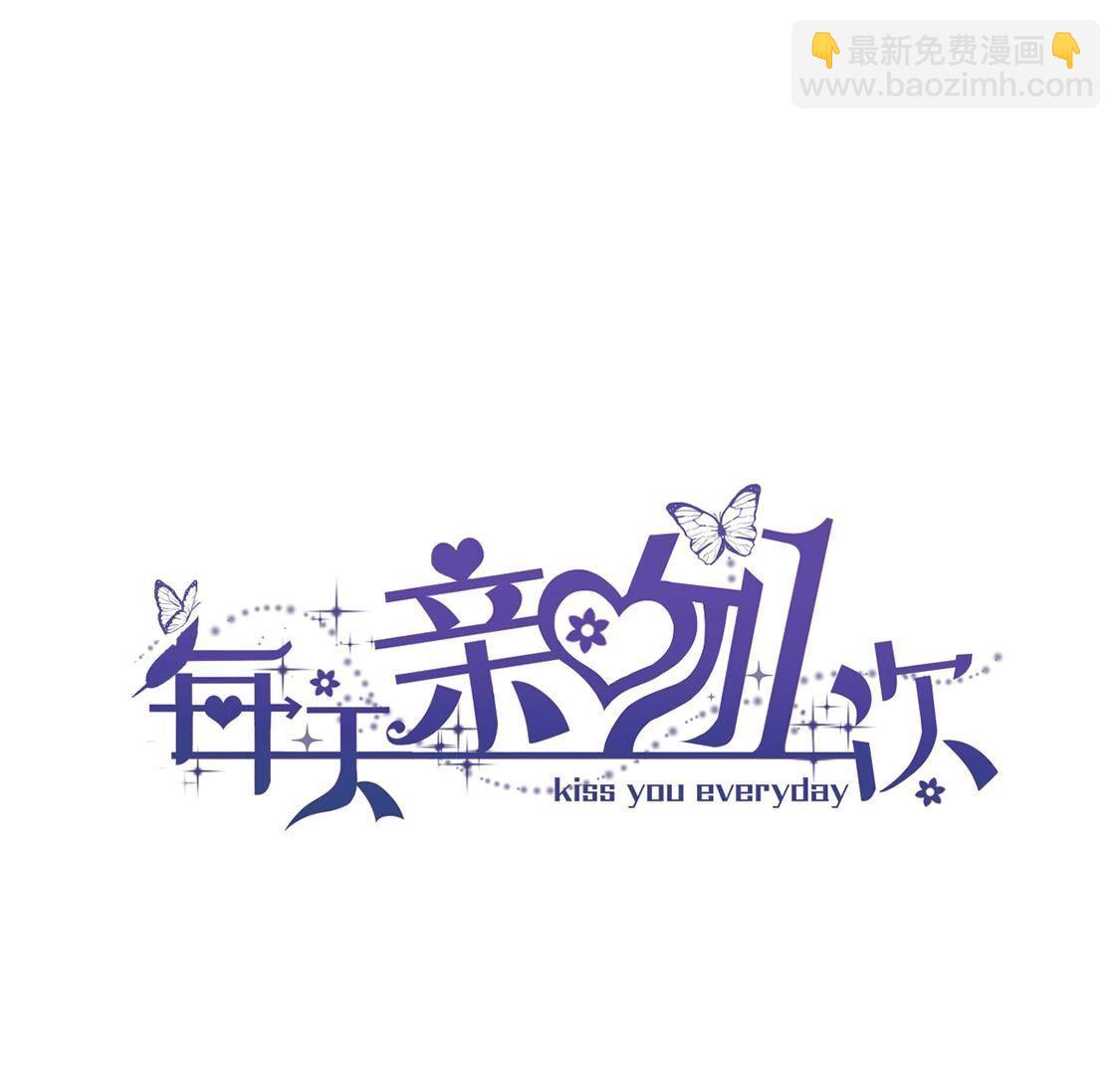 第78话 羽族封印被破(1/3)-第79话