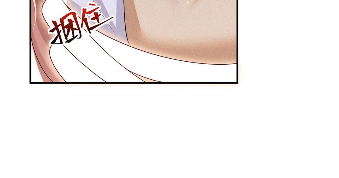 第78话 羽族封印被破(1/3)-第79话
