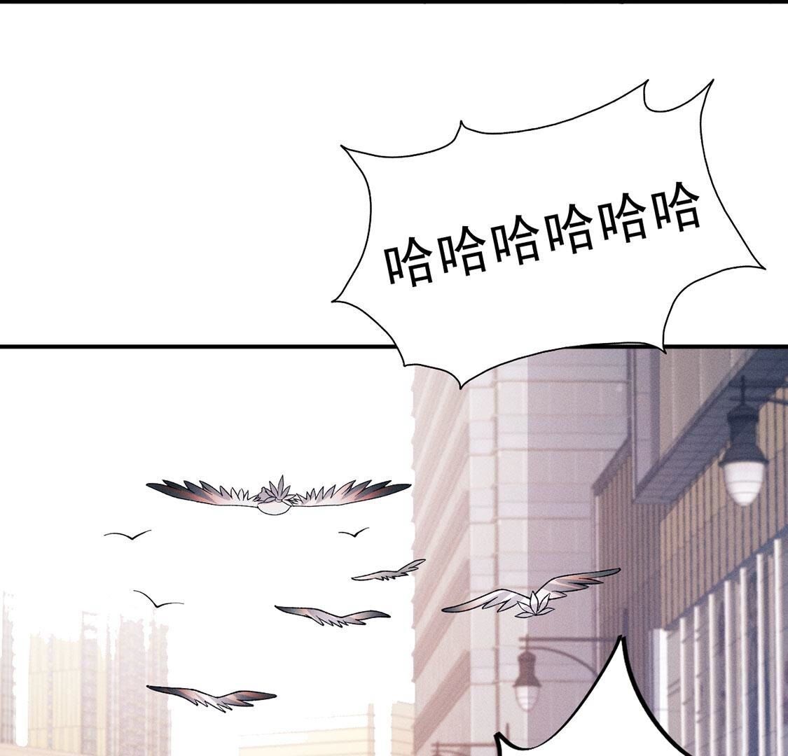 第78话 羽族封印被破(1/3)-第79话