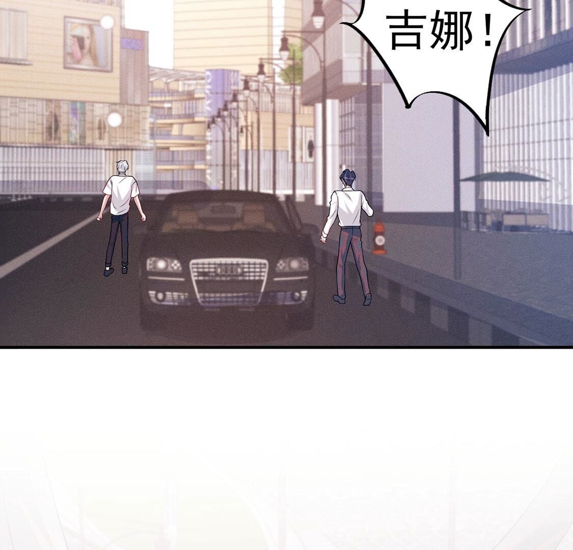第78话 羽族封印被破(1/3)-第79话