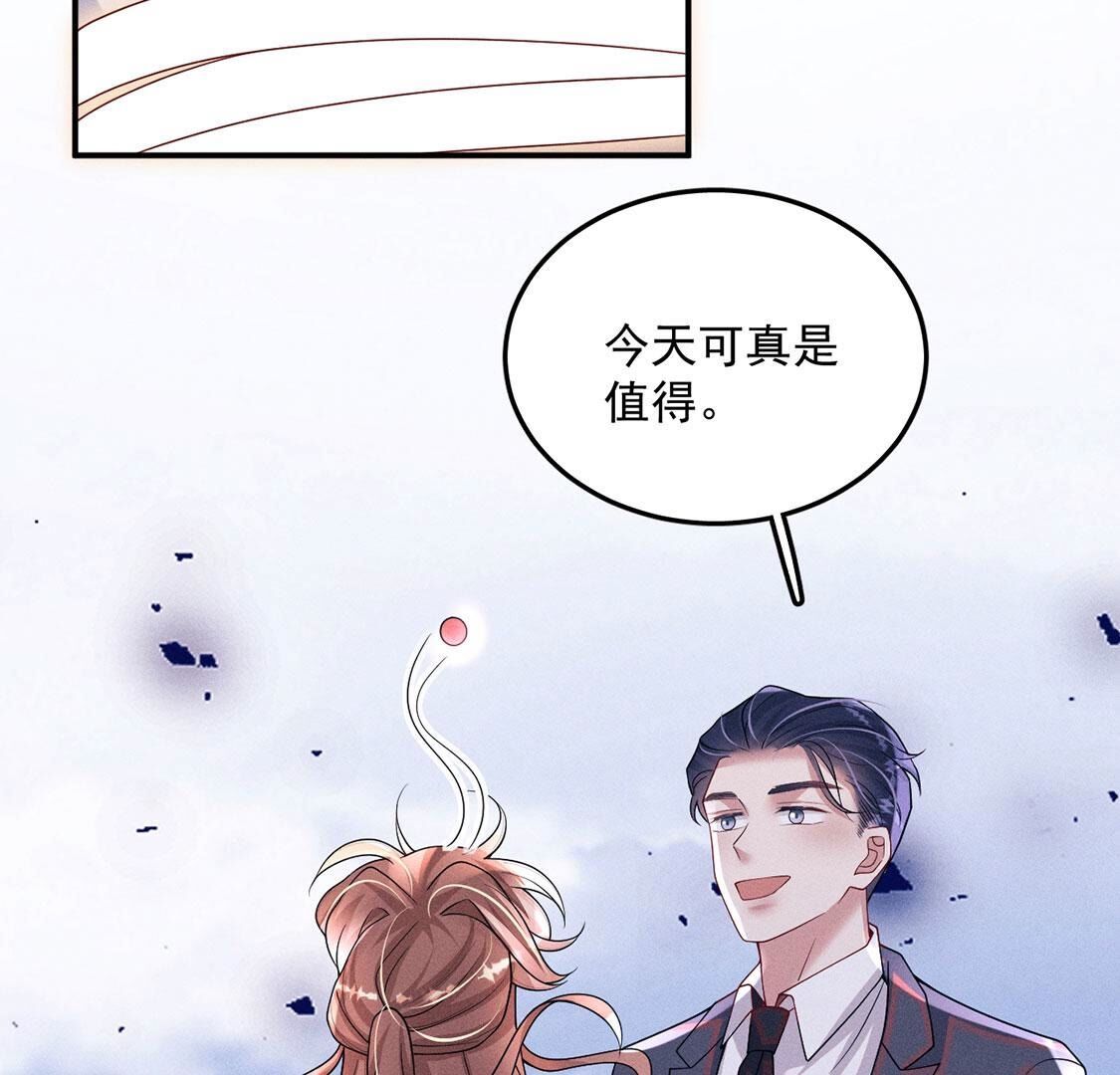 第78话 羽族封印被破(1/3)-第79话