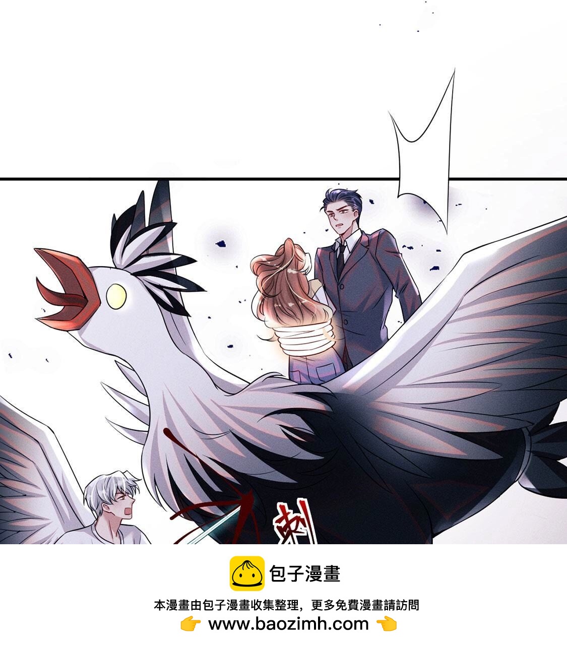 第78话 羽族封印被破(1/3)-第79话