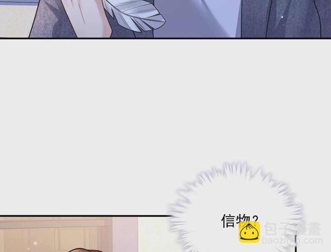 第8话 她是你唯一的温暖(1/2)-第9话