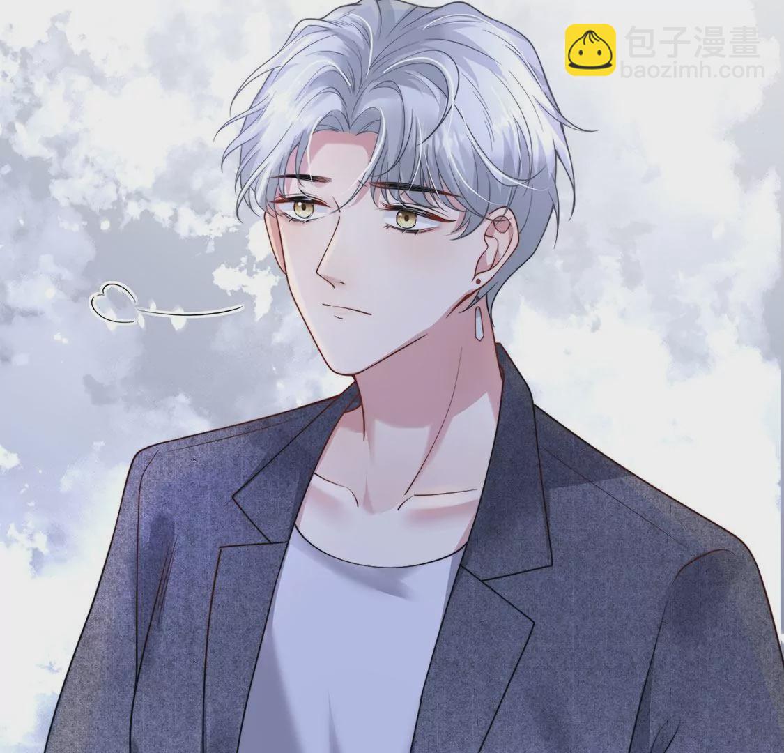 第8话 她是你唯一的温暖(1/2)-第9话