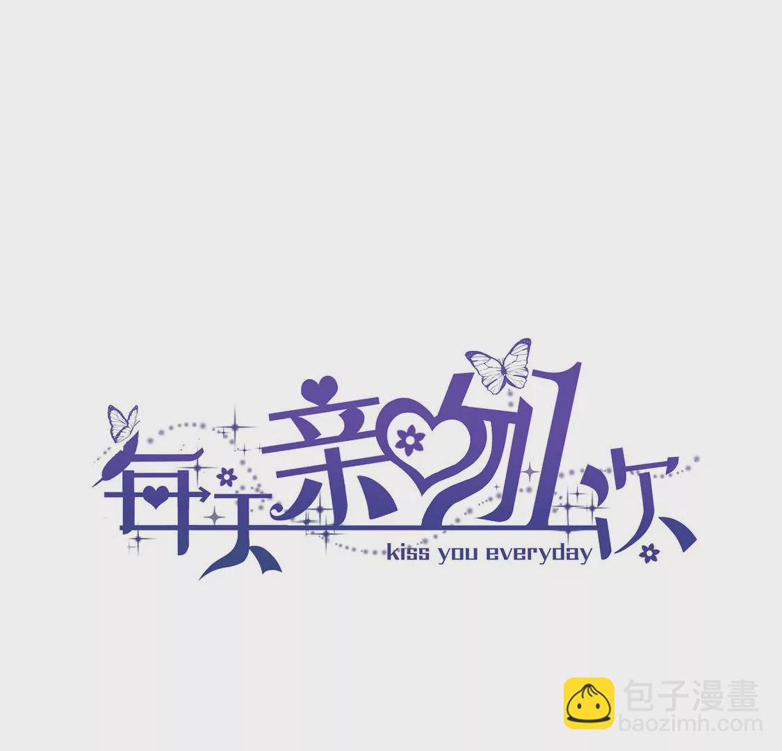 第8话 她是你唯一的温暖(1/2)-第9话