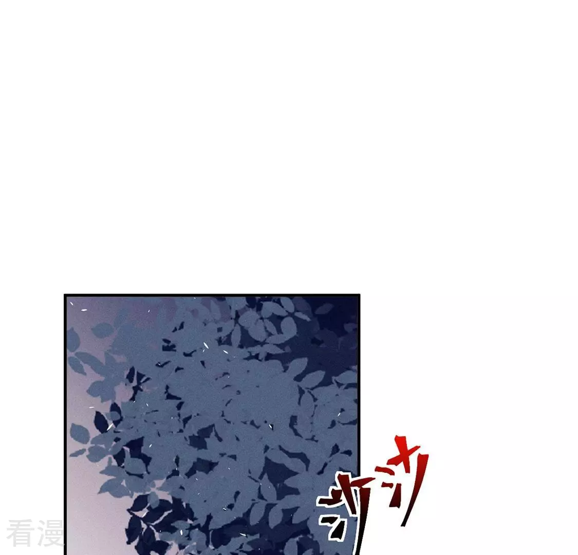 第82话 危机与转机(1/3)-第83话