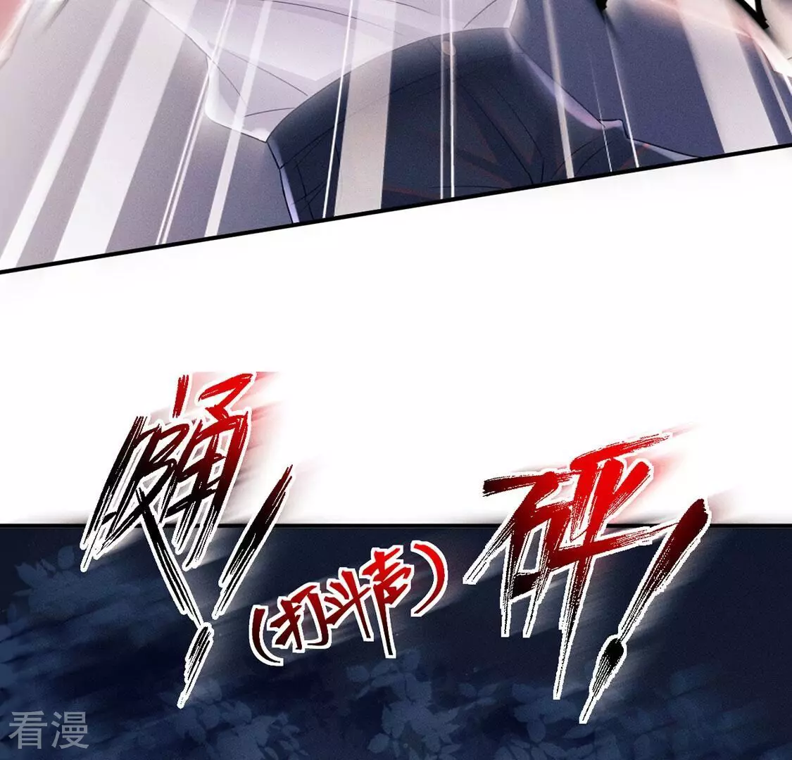 第82话 危机与转机(1/3)-第83话