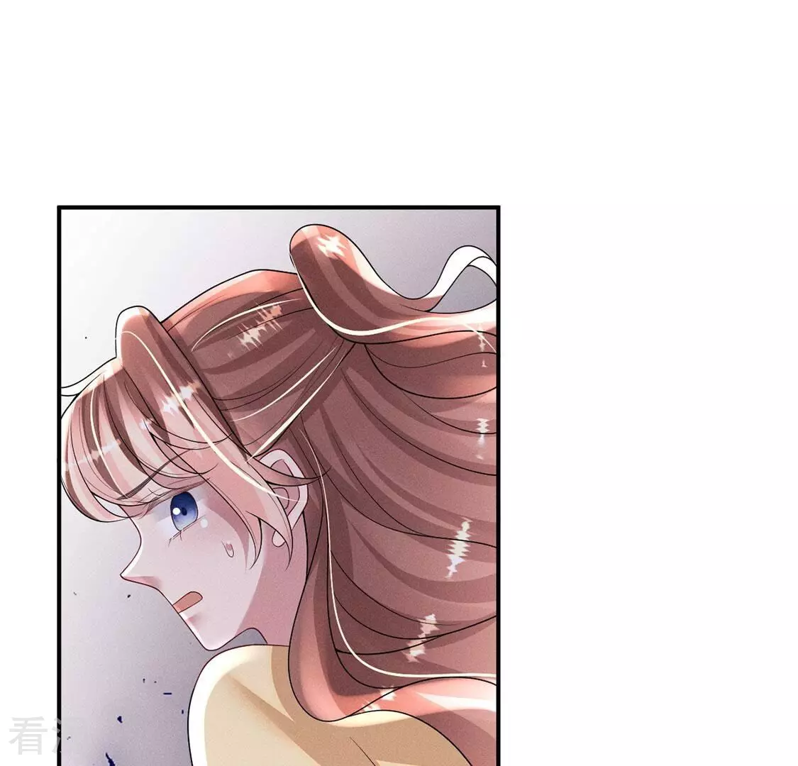第82话 危机与转机(1/3)-第83话