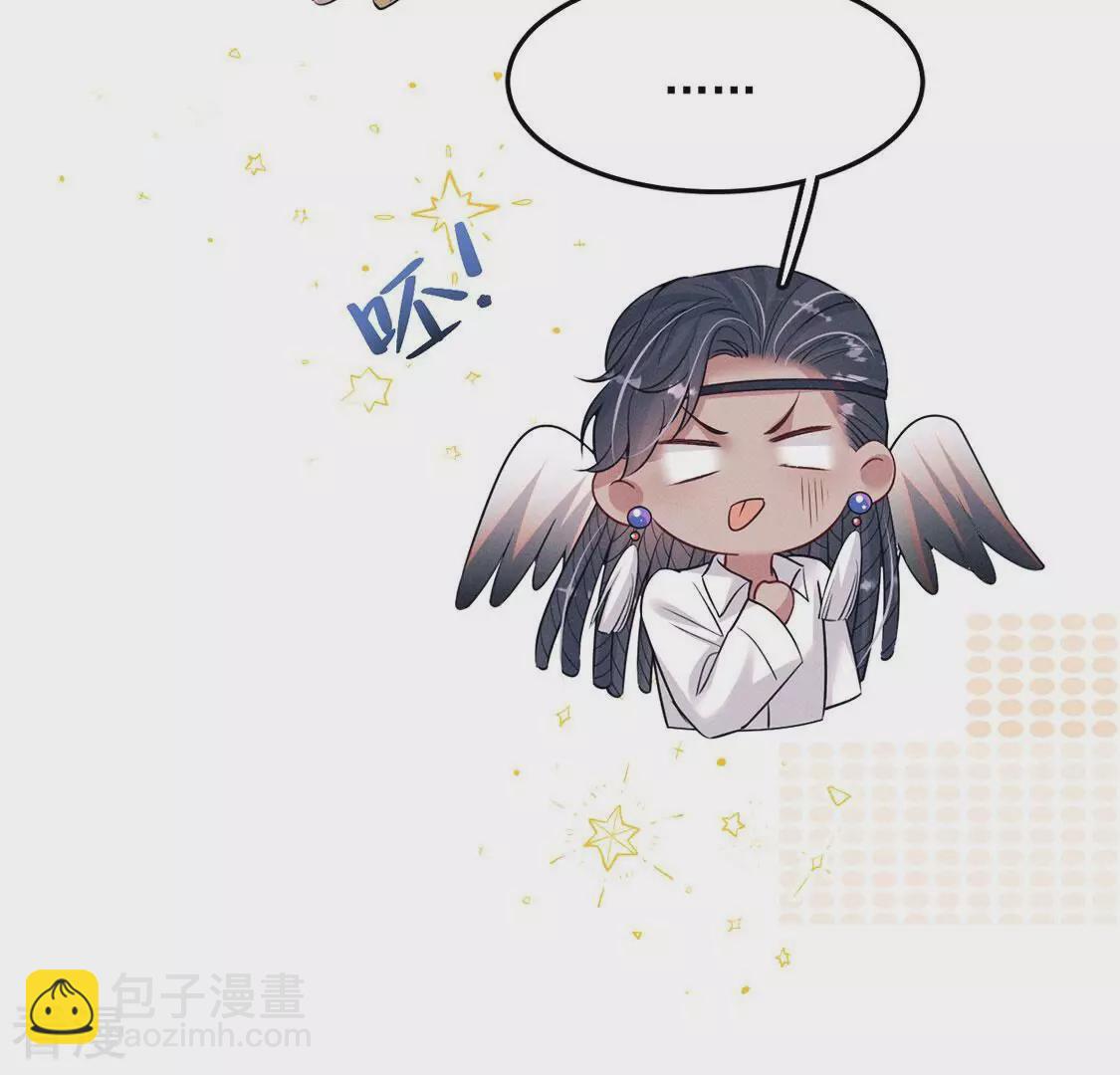 第84话 出发！去镜湖！(1/2)-第85话