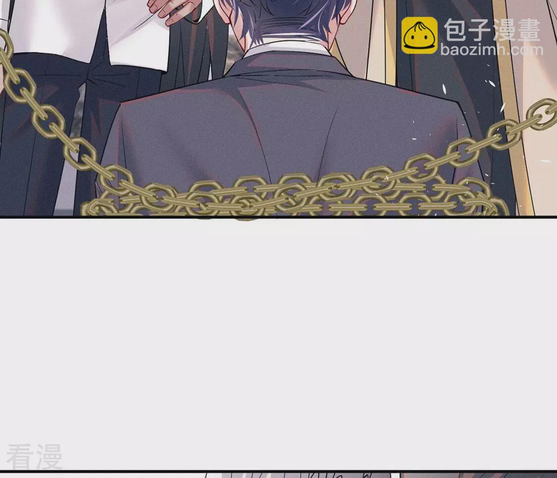第84话 出发！去镜湖！(1/2)-第85话