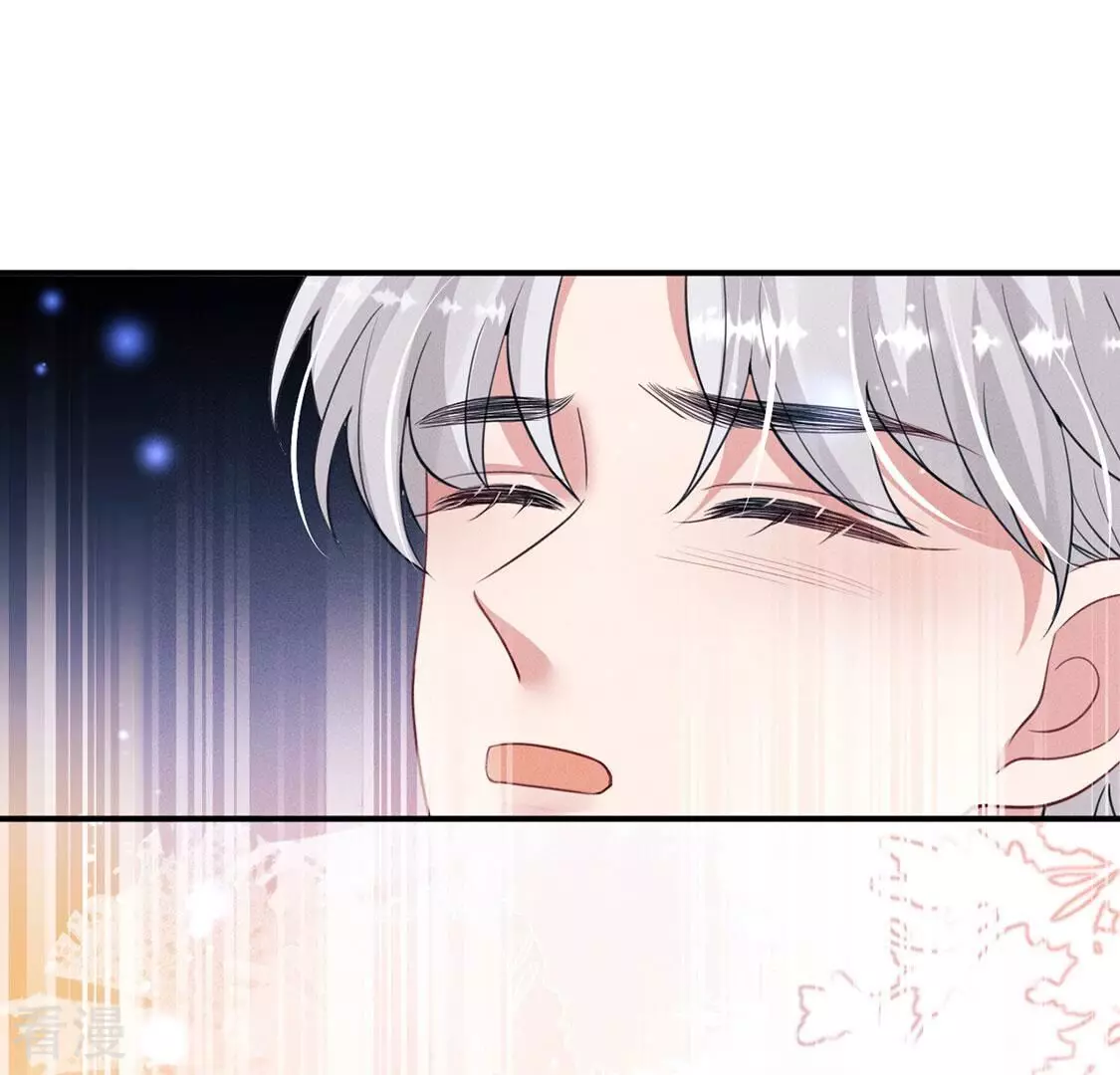 第86话 嘀嘀，你的黎辰已上线(1/2)-第87话