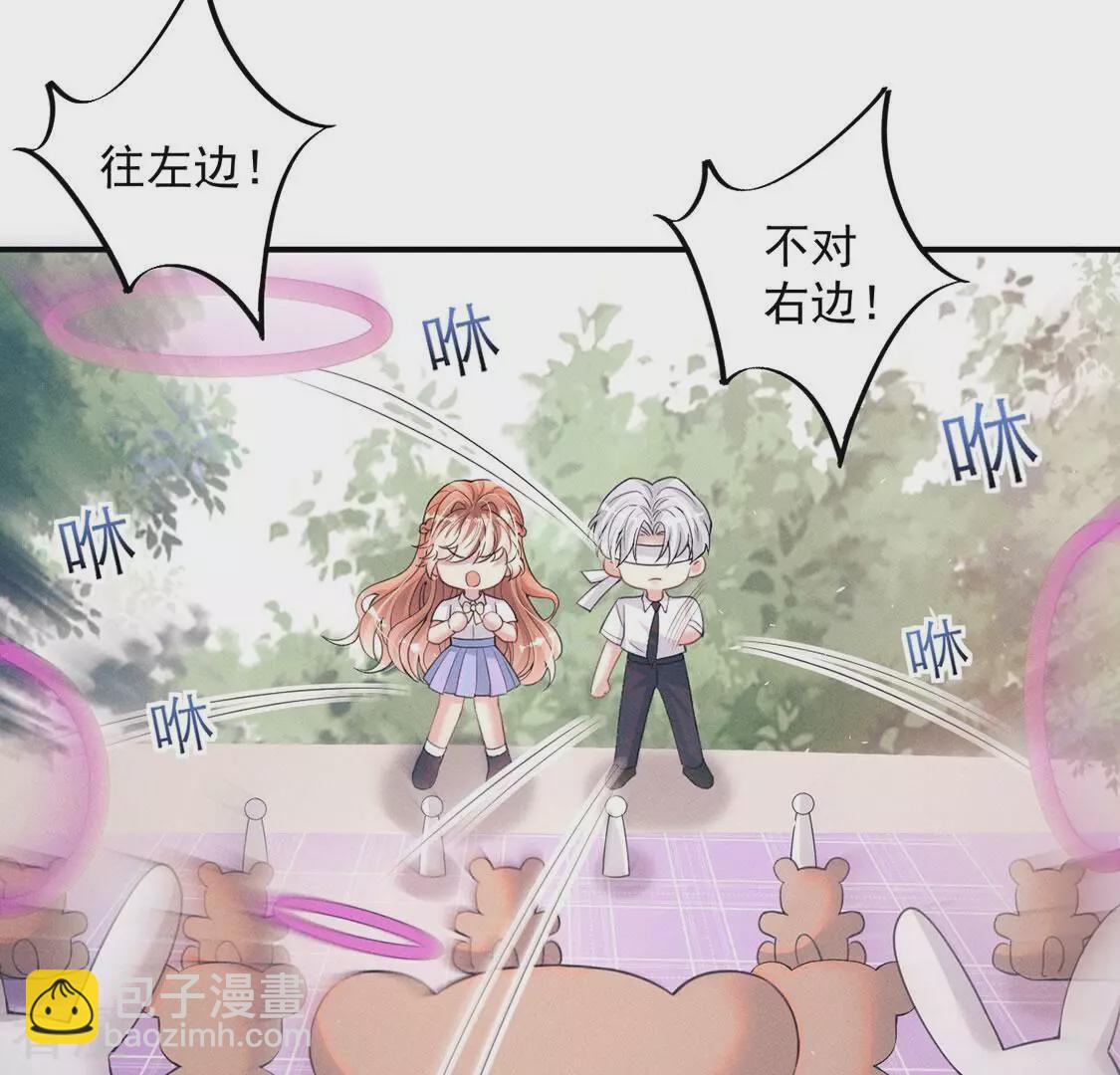 最终话 关于你的一切，我都记得(1/2)-第89话