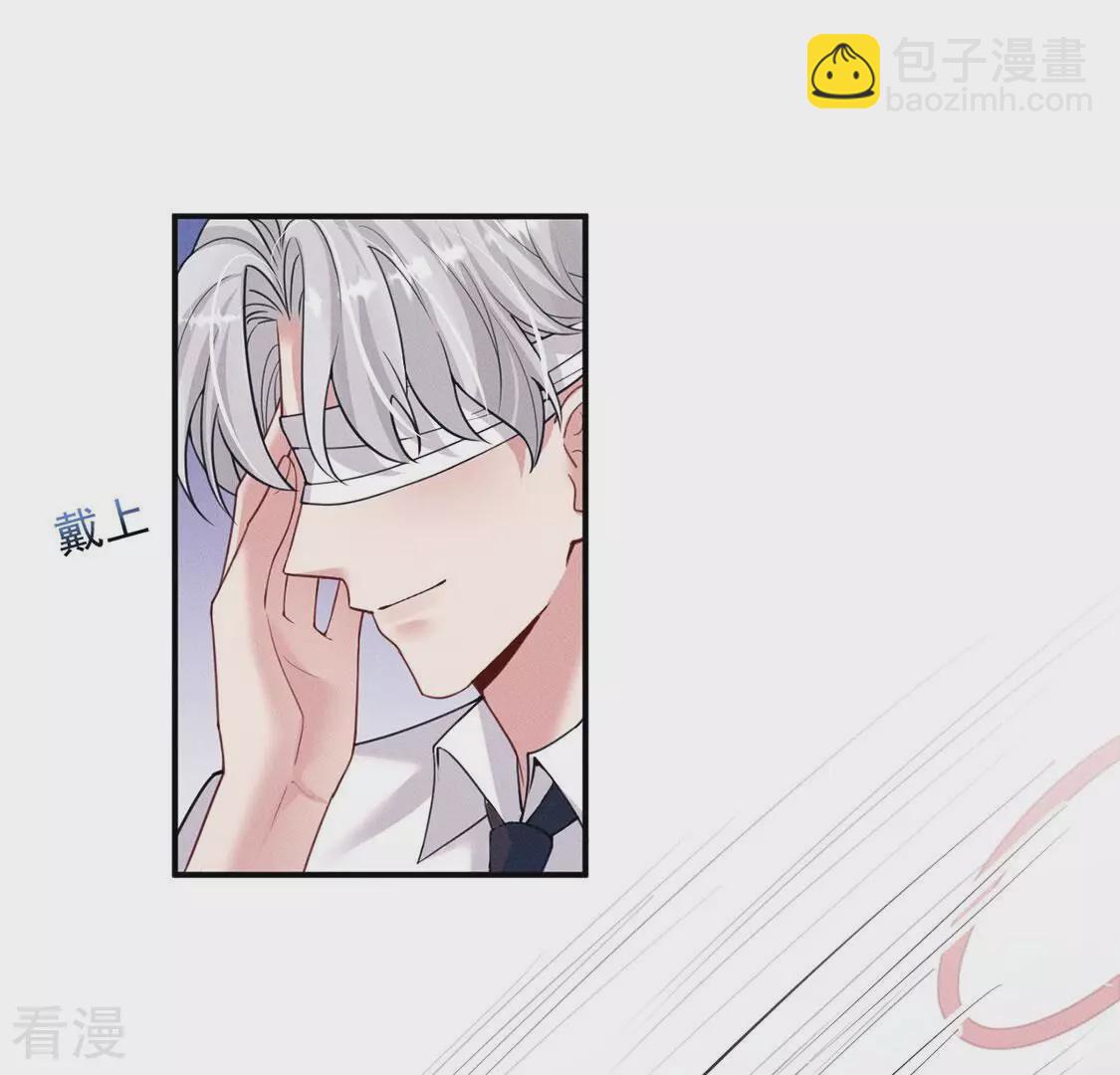 最终话 关于你的一切，我都记得(1/2)-第89话
